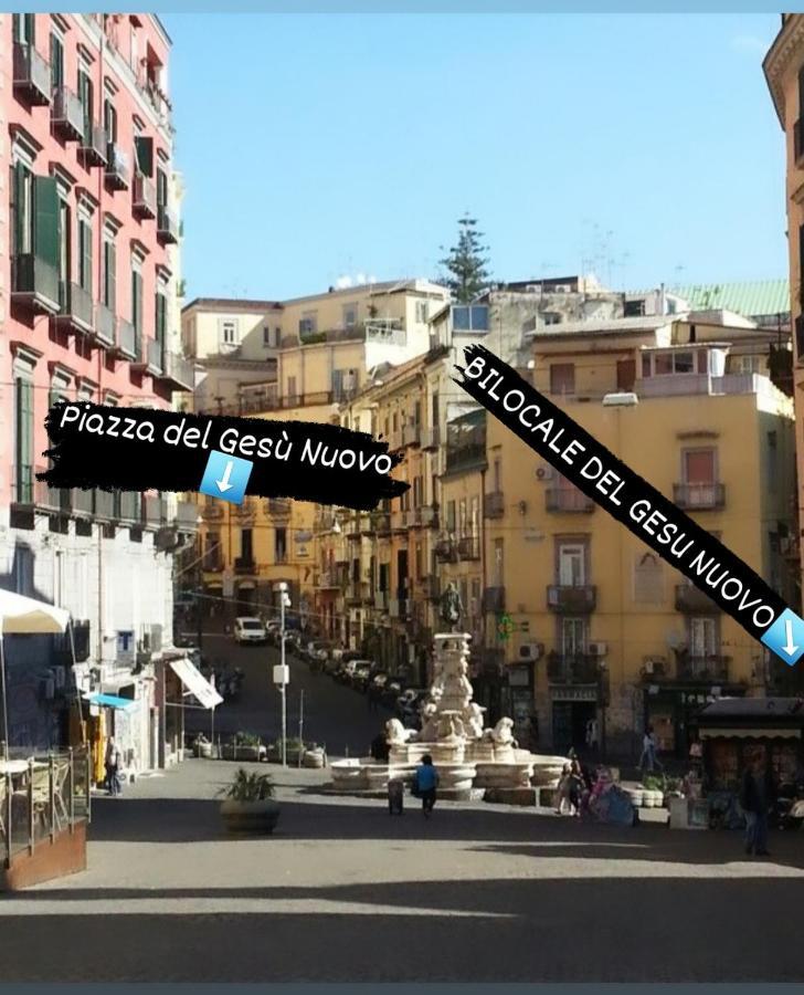 Bilocale Del Gesù Nuovo Appartamento Napoli