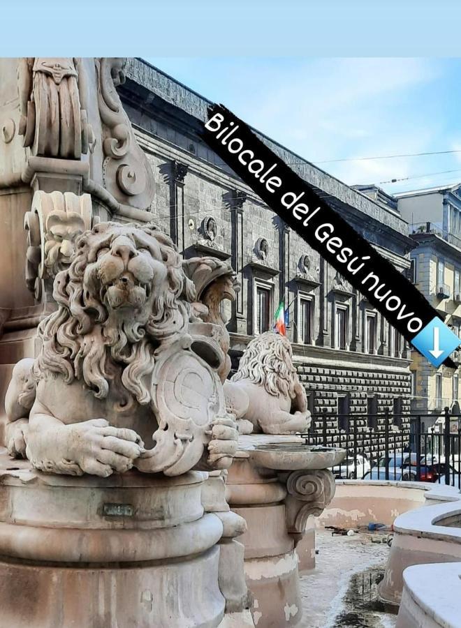 Appartamento Bilocale Del Gesù Nuovo Napoli